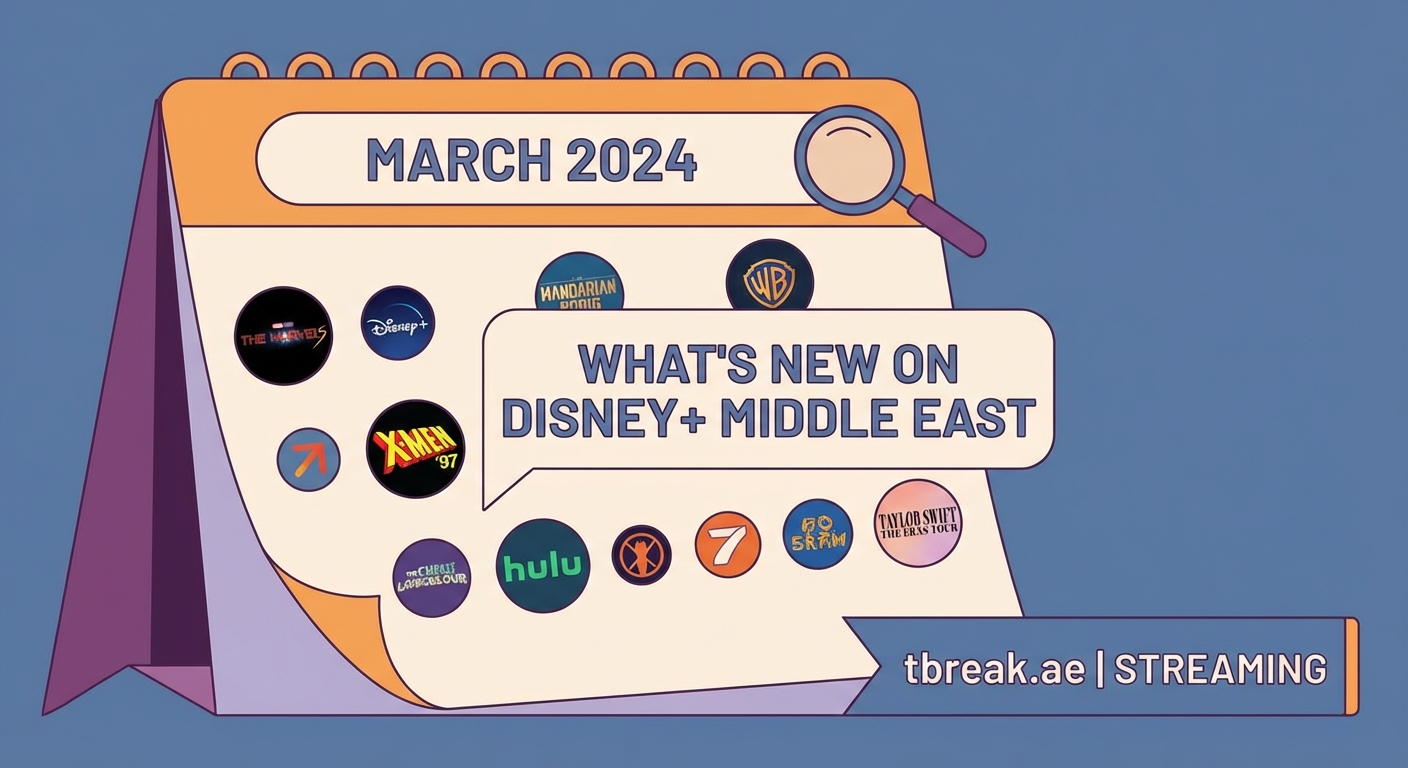 What's New on Disney+ Middle East This Month: March 2024 Releases - Illustration 2